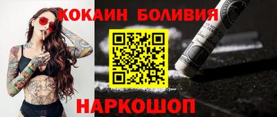 прущая мука Кулебаки