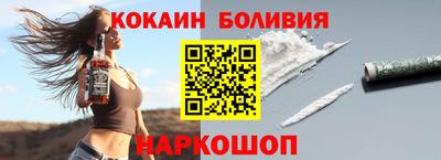 альфа пвп VHQ Краснодар
