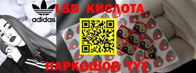 мефедрон VHQ Краснокаменск
