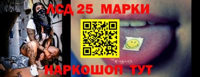 мефедрон VHQ Краснокаменск