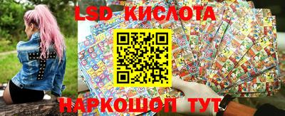 мефедрон VHQ Краснокаменск