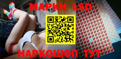 дурь Кумертау