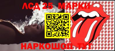 альфа пвп VHQ Краснодар