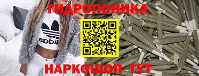 мефедрон VHQ Краснокаменск