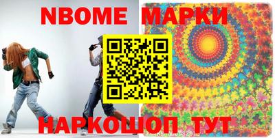 альфа пвп VHQ Краснодар