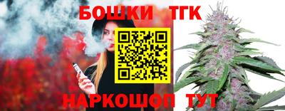 мефедрон VHQ Краснокаменск