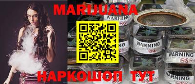 индика Краснознаменск