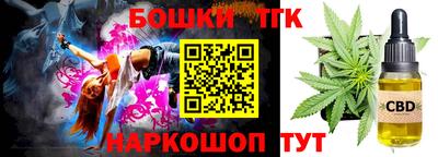 альфа пвп VHQ Краснодар