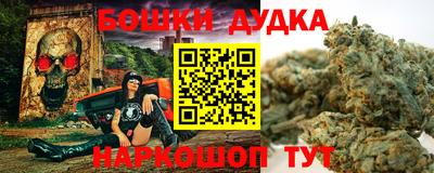 мефедрон VHQ Краснокаменск