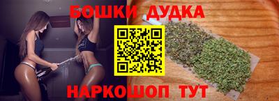 альфа пвп VHQ Краснодар