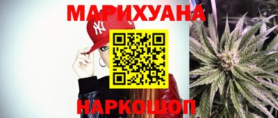 альфа пвп VHQ Краснодар
