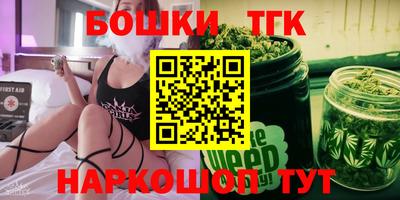 альфа пвп VHQ Краснодар