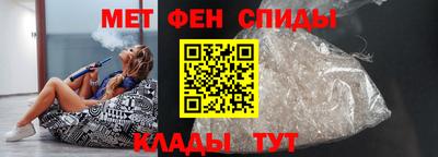 альфа пвп VHQ Краснодар