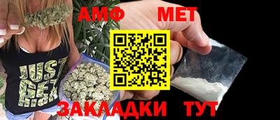 индика Краснознаменск