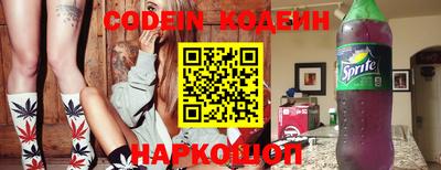 альфа пвп VHQ Краснодар